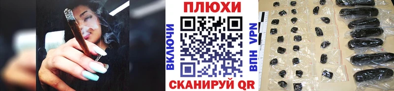 Гашиш AMNESIA HAZE купить наркотик Наволоки