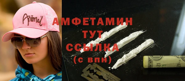 гашишное масло Баксан