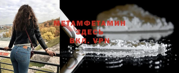 гашишное масло Баксан