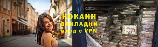 метадон Балабаново