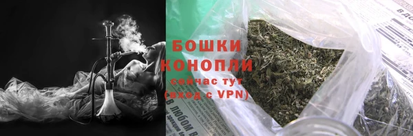 метадон Балабаново
