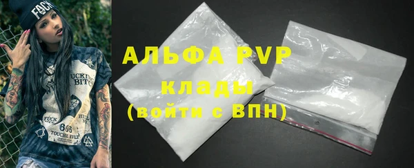 гашишное масло Баксан