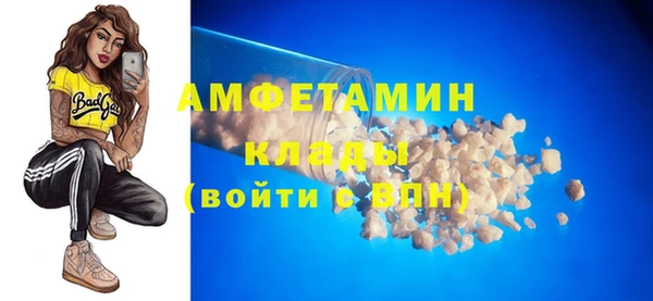 метадон Балабаново
