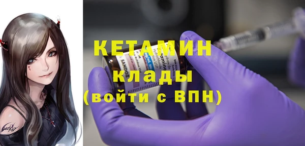 гашишное масло Баксан