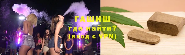 метадон Балабаново