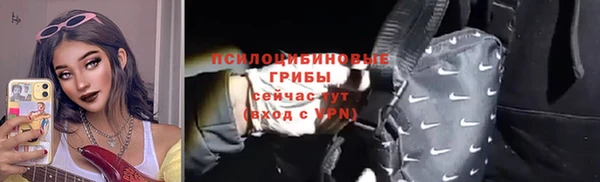 метадон Балабаново