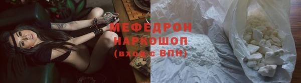 метадон Балабаново