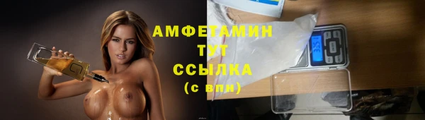гашишное масло Баксан