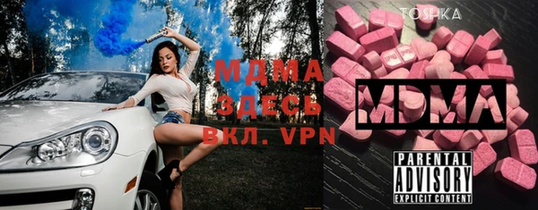метадон Балабаново