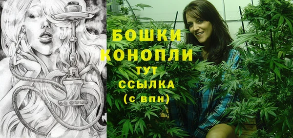 метадон Балабаново