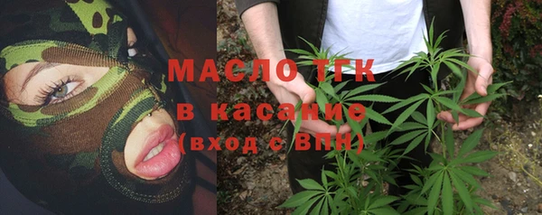гашишное масло Баксан