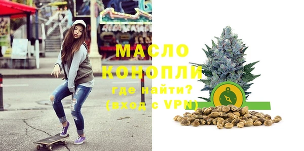 метадон Балабаново