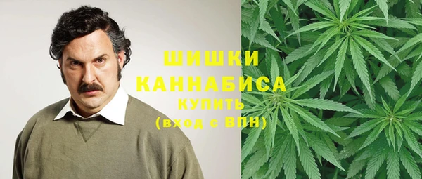 гашишное масло Баксан