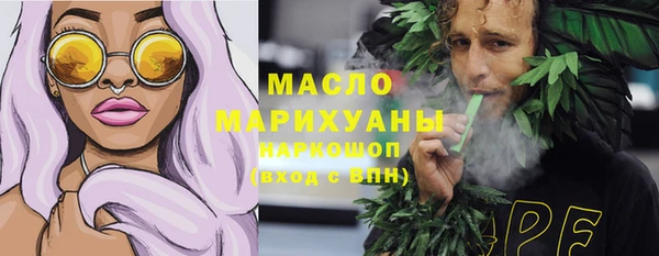 метадон Балабаново