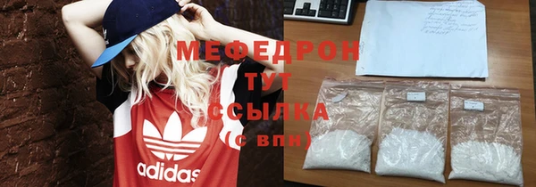 гашишное масло Баксан