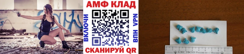хочу наркоту  Наволоки  МЕТАМФЕТАМИН витя 