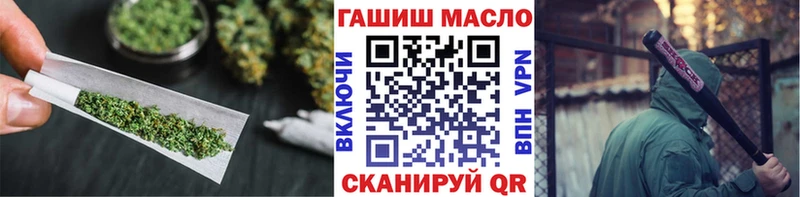 ТГК вейп  мориарти состав  Наволоки 
