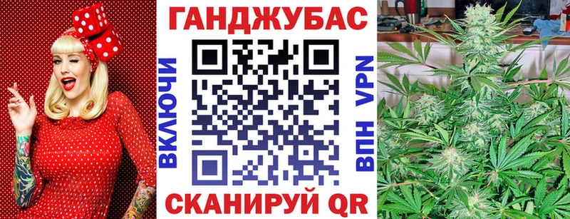 Шишки марихуана MAZAR  Наволоки 